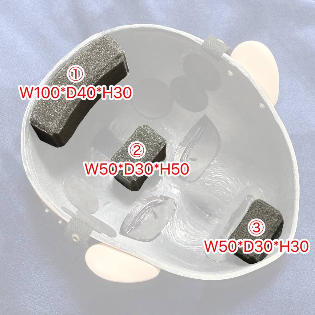 内装スポンジ(ハーフサイズ用)