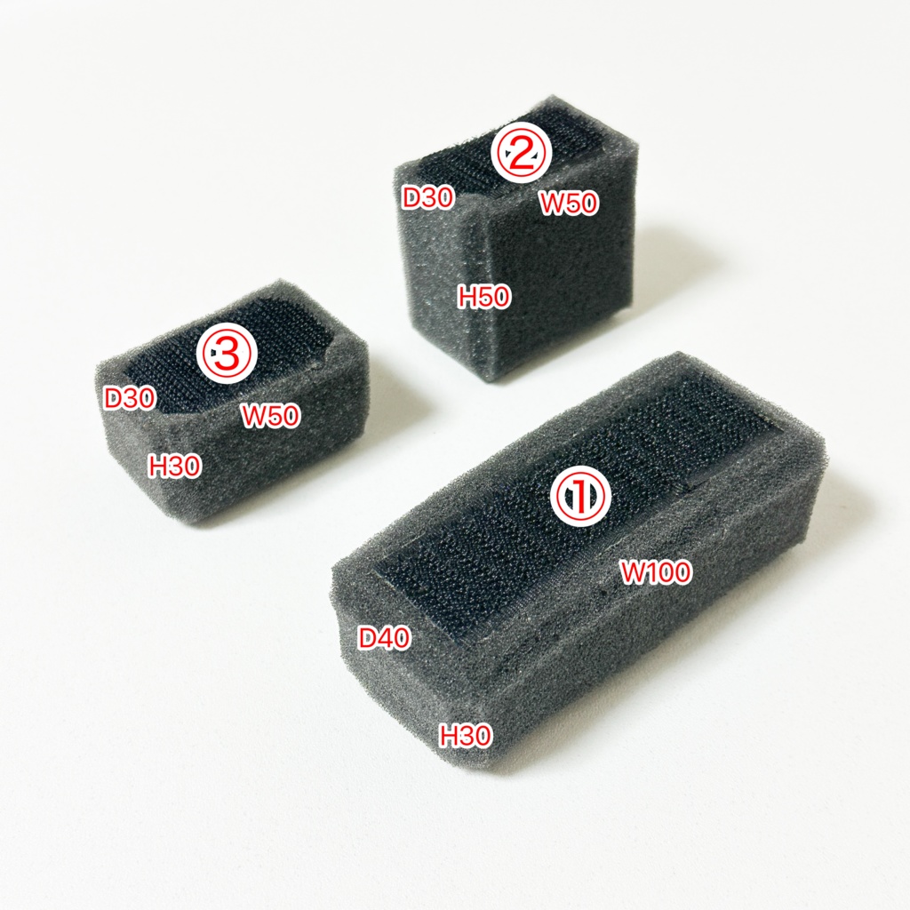 内装スポンジ(ハーフサイズ用)