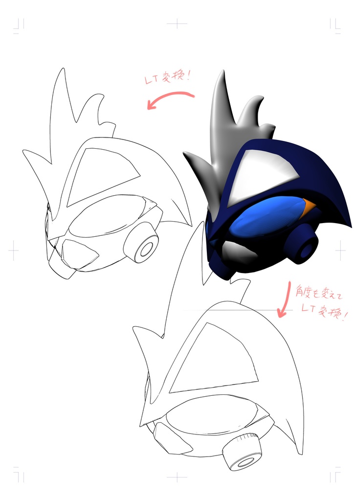 【無料3D素材】ボンバーガール グレイの髪飾り【クリスタ利用可能】