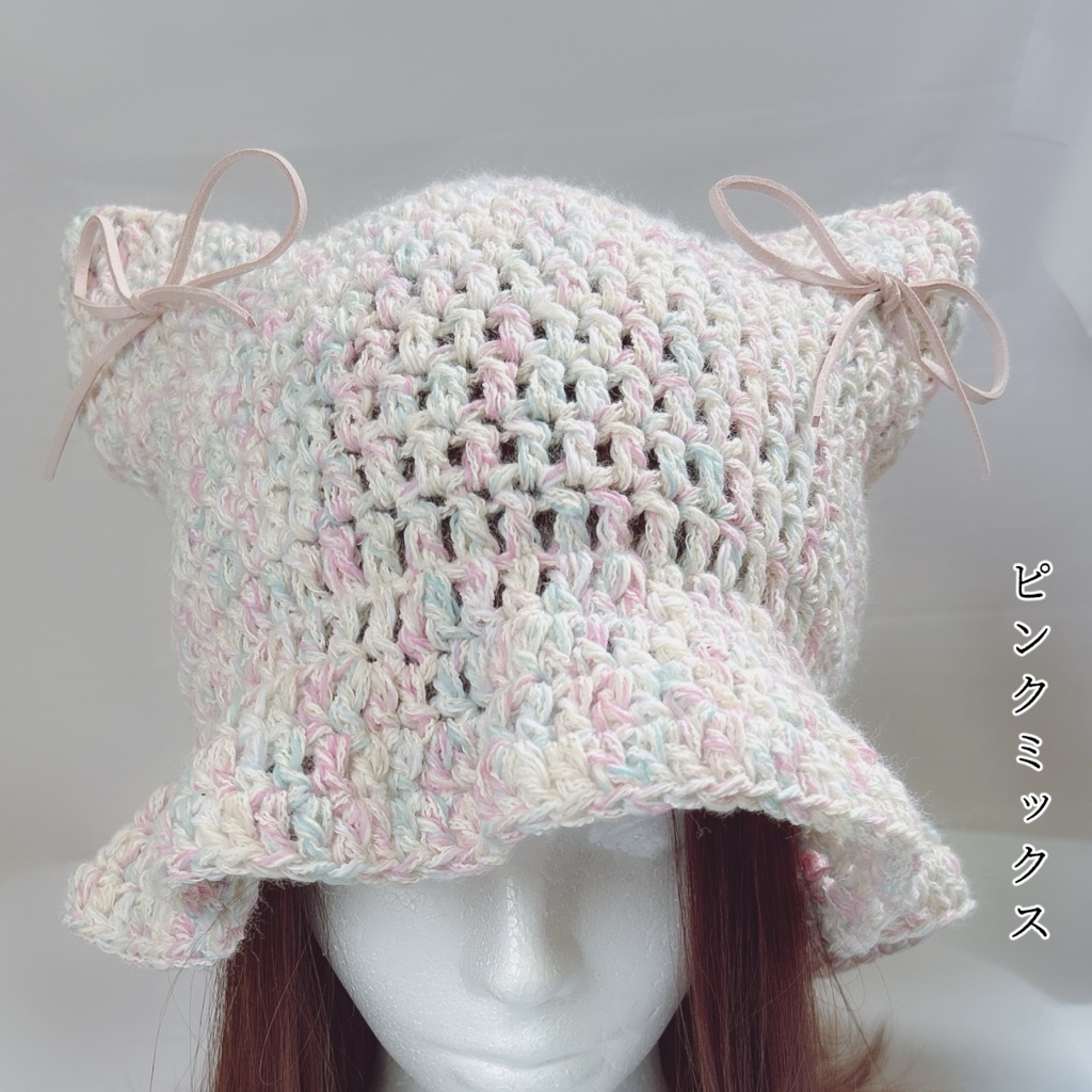 オールシーズン猫耳帽子