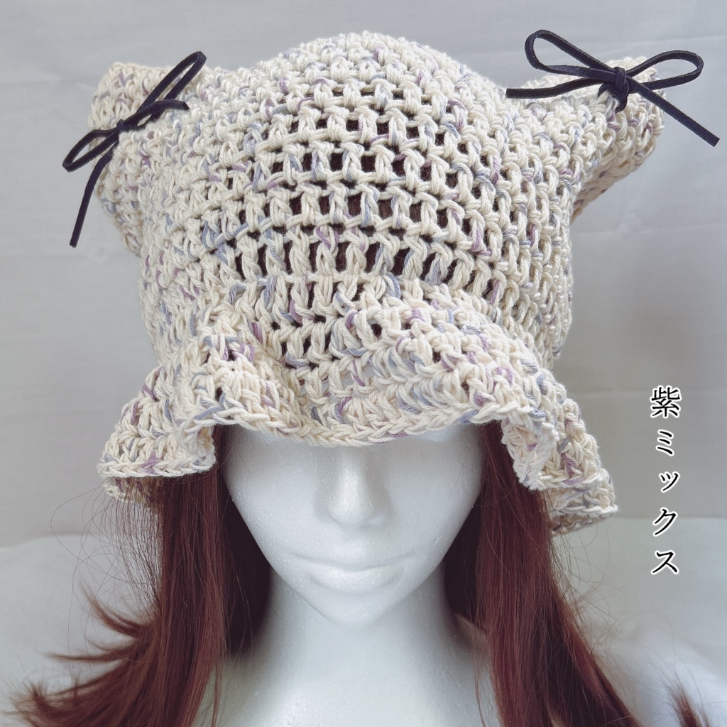 オールシーズン猫耳帽子