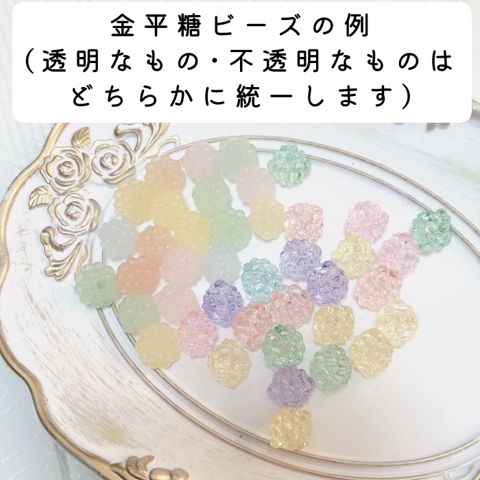 ぬいのどんぐりポシェット(茶色)