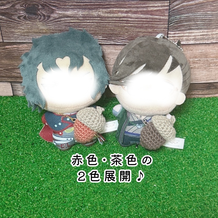 ぬいのどんぐりポシェット(赤色)