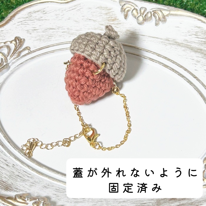 ぬいのどんぐりポシェット(赤色)