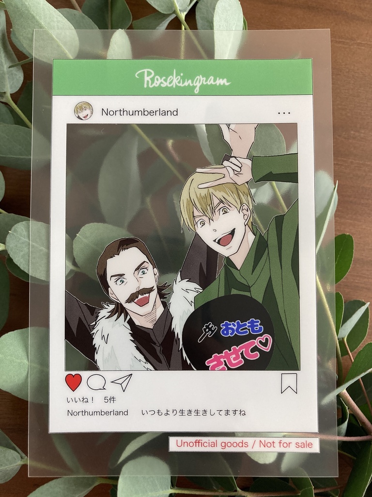 【イラスト集】Illustrations log