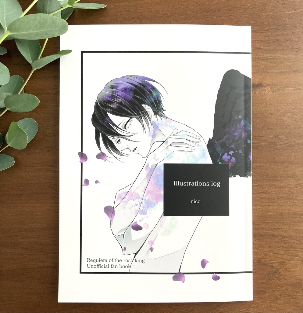 【イラスト集】Illustrations log