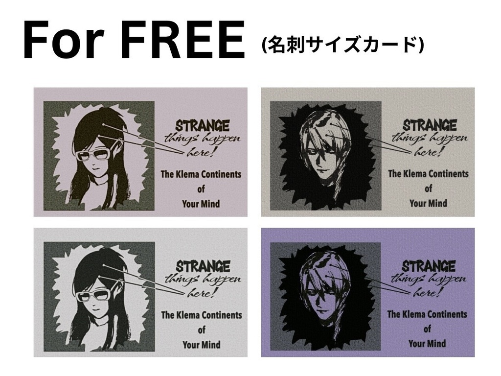 【春コミ35】キョアカ イラスト集「ON LOVING KLEMA」