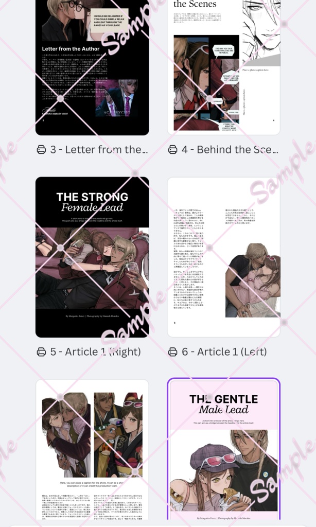 【春コミ35】キョアカ イラスト集「ON LOVING KLEMA」