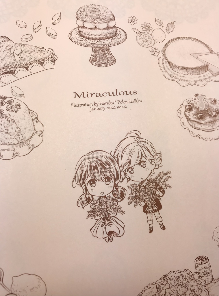 アドマリ便箋セット