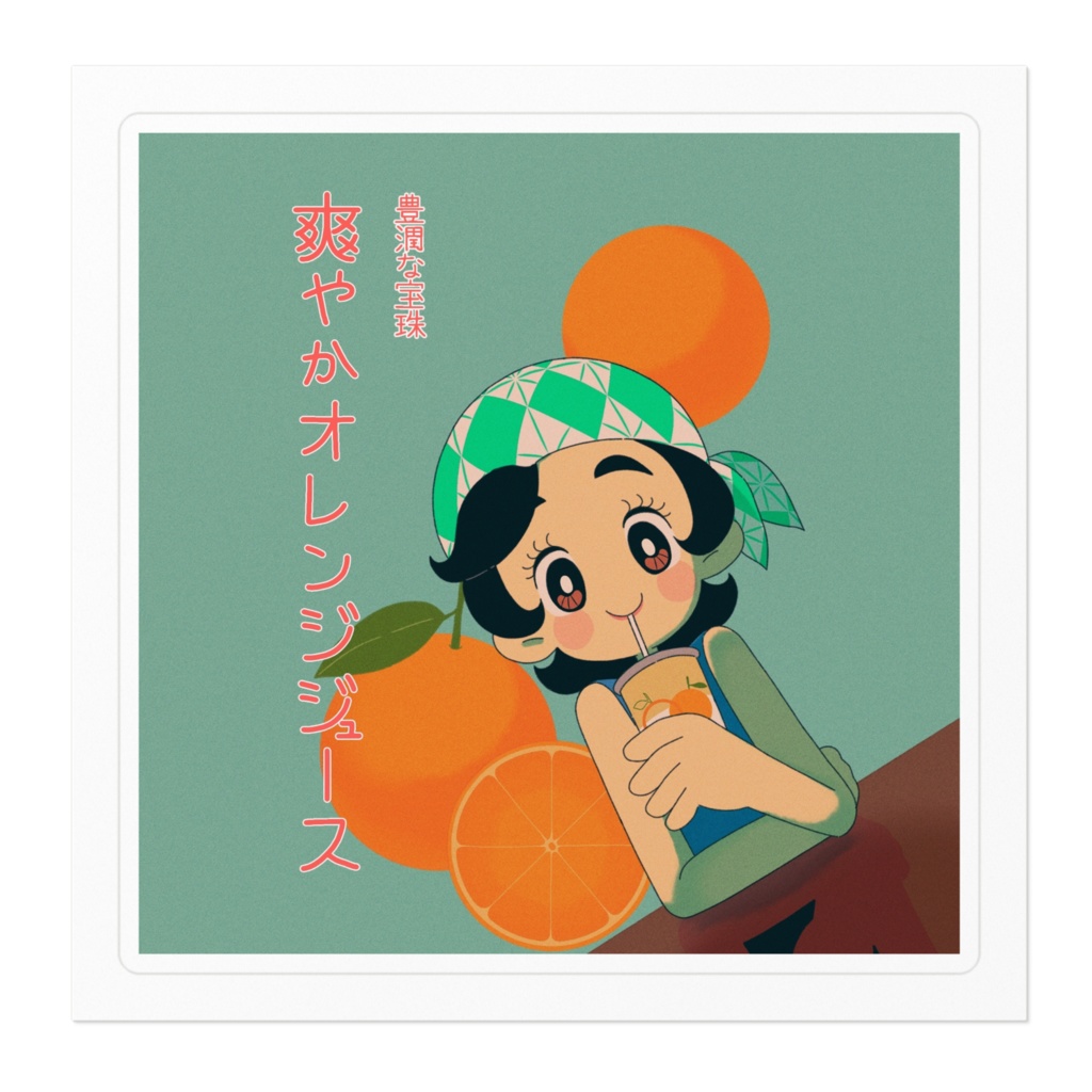 レトロポスター風ステッカー ホワイトver