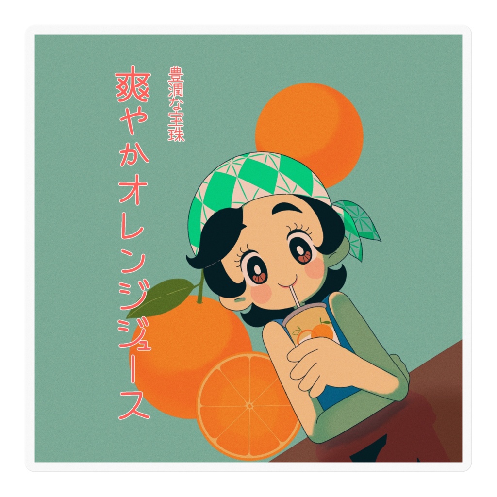 レトロポスター風ステッカー　クリアver