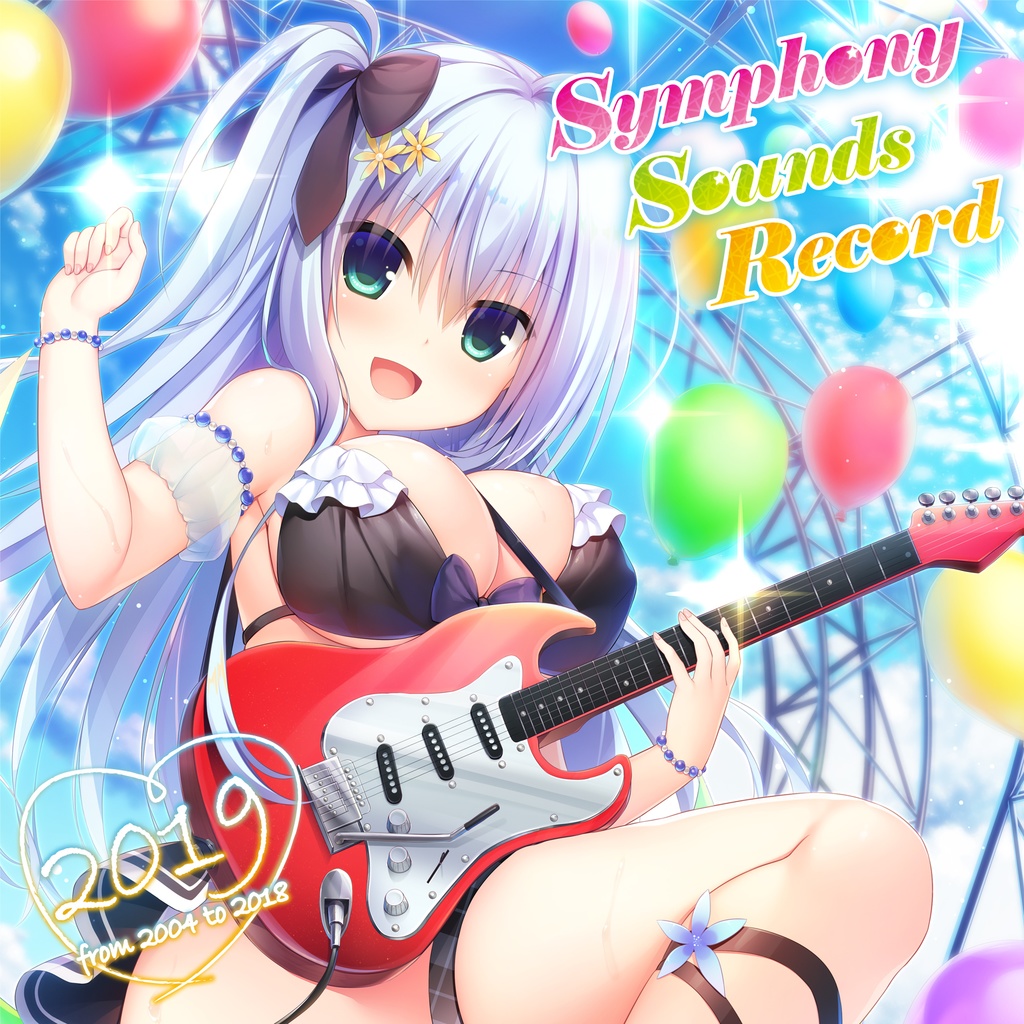 Symphony Sounds Record 2019 ~from 2004 to 2018~ タペストリー付き限定盤