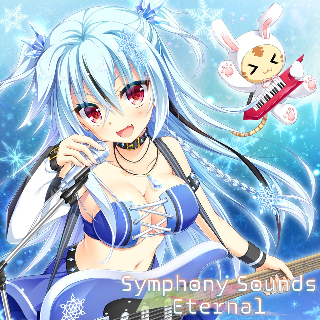 Symphony Sounds Eternal タペストリー付き限定盤