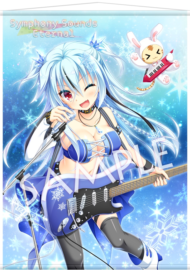 Symphony Sounds Eternal タペストリー付き限定盤