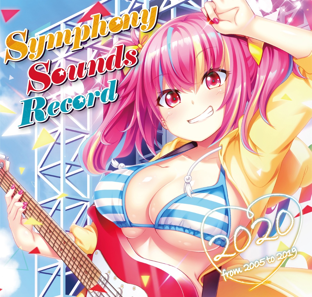 Symphony Sounds Record 2020 ～from 2005 to 2019～通常盤