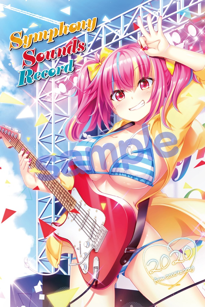 Symphony Sounds Record 2020 ~from 2005 to 2019~タペストリー付き限定盤