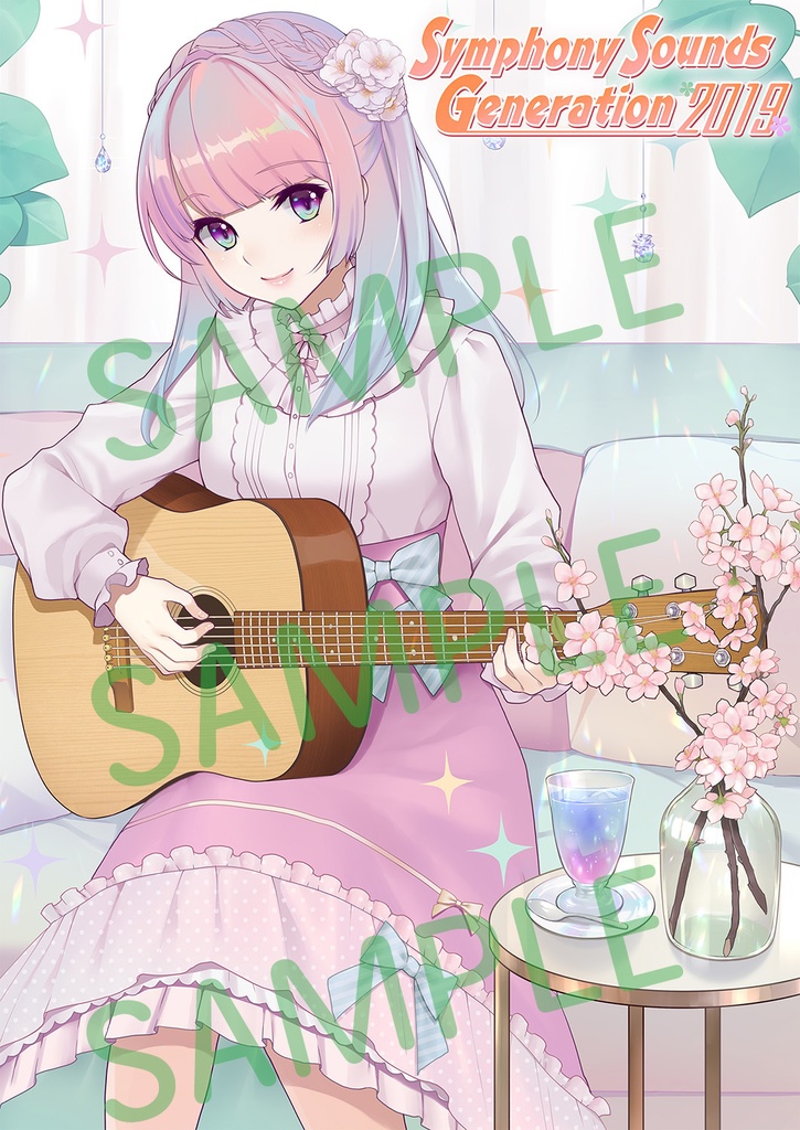 Symphony Sounds Generation 2019 タペストリー付き限定盤