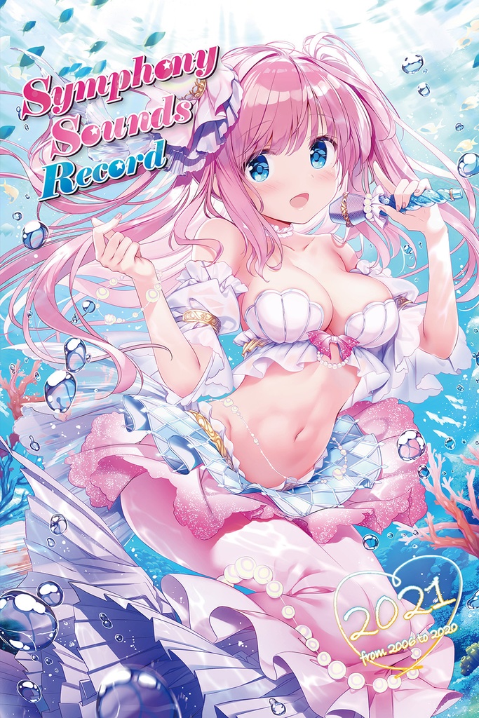 Symphony Sounds Record 2021 ~from 2006 to 2020 タペストリー付限定盤