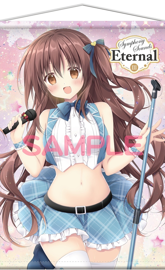 Symphony Sounds EternalⅢ タペストリー付き限定盤