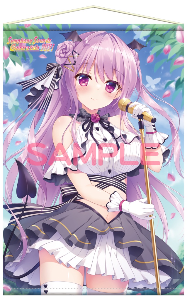 Symphony Sounds Generation 2021 タペストリー付限定盤