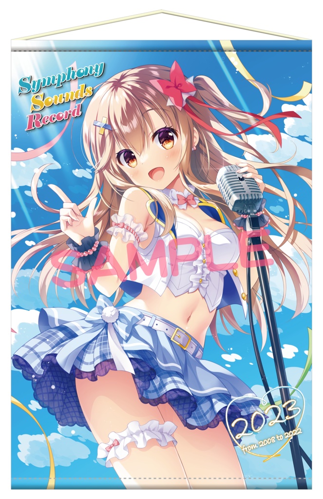 Symphony Sounds Record 2023 ~from 2008 to 2022~ タペストリー付き限定盤