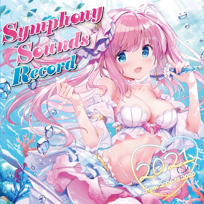 Symphony Sounds Record 2021 ～from 2006 to 2020～ タペストリー付限定盤[追加製造分] 