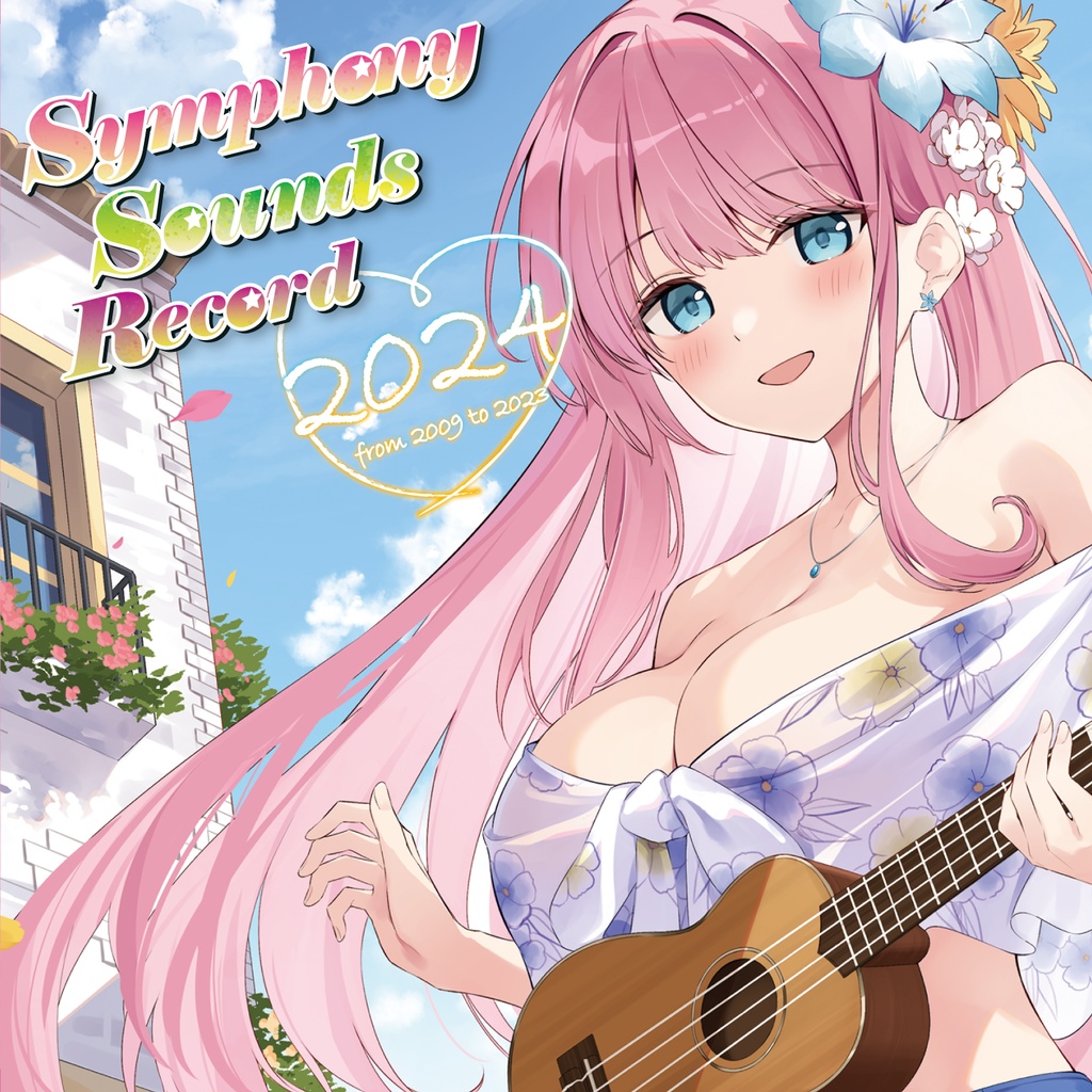 Symphony Sounds Record 2024 ～from 2009 to 2023～ 通常盤