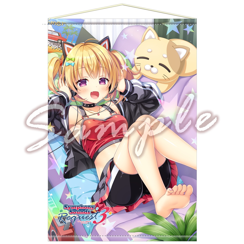 Symphony Sounds Request3 タペストリー付限定盤