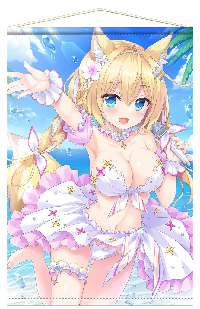 Symphony Sounds Record 2025 ~from 2010 to 2024~ タペストリー付き限定盤