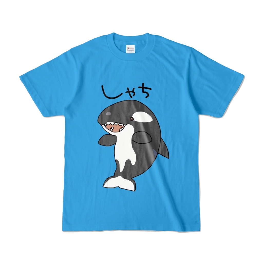 Tしゃち(濃ターコイズ)