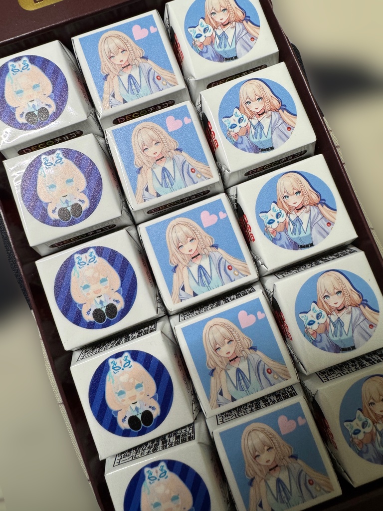 くろりすDECOチョコ