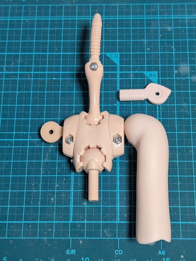 60cm▶50cm肩軸変換パーツ