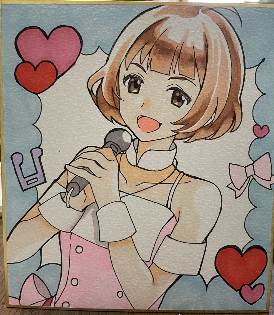 秋月涼色紙