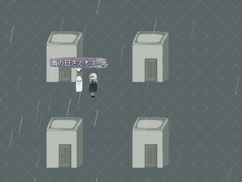 星屑たちの空<デモ版>