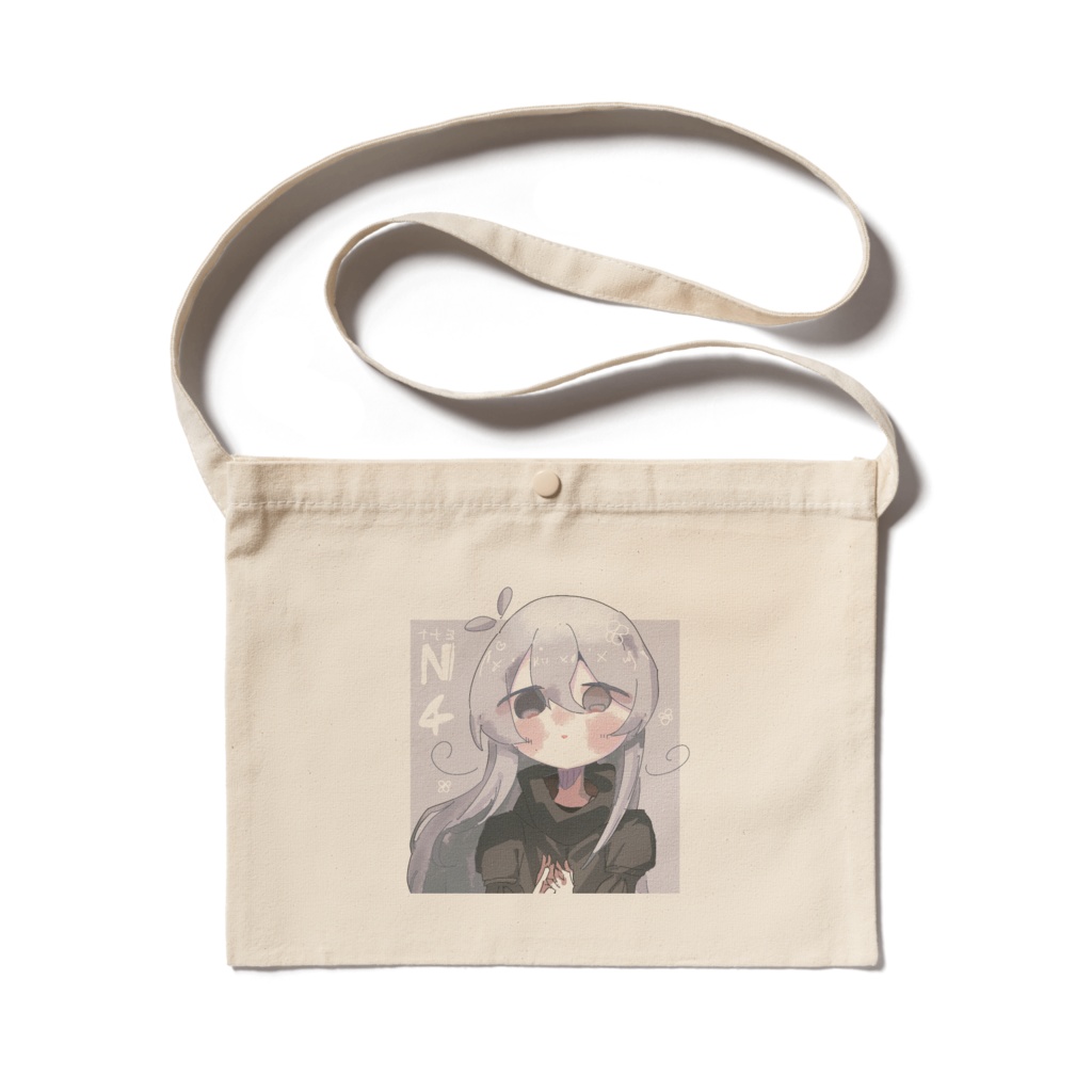 星屑たちの空 ナナヨ サコッシュ