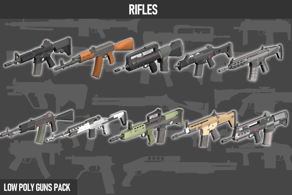 LOW POLY GUNS PACK ローポリ銃パック