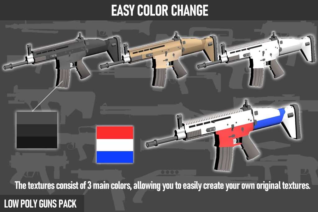 LOW POLY GUNS PACK ローポリ銃パック