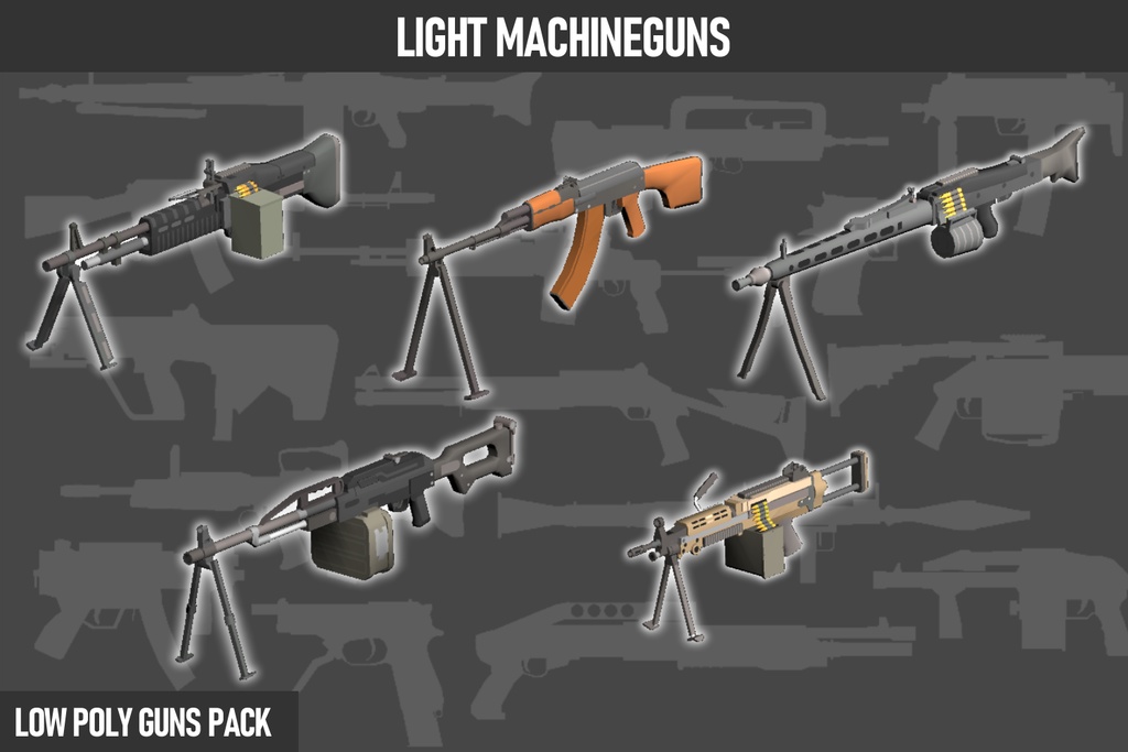 LOW POLY GUNS PACK ローポリ銃パック