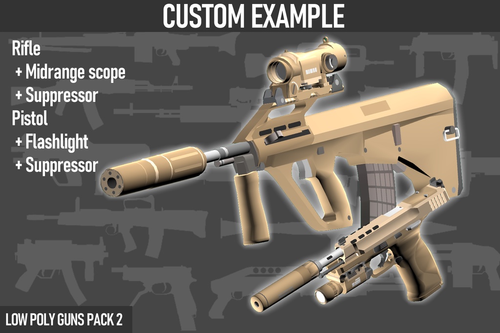 LOW POLY GUNS PACK vol.2 ローポリ銃パック第2弾
