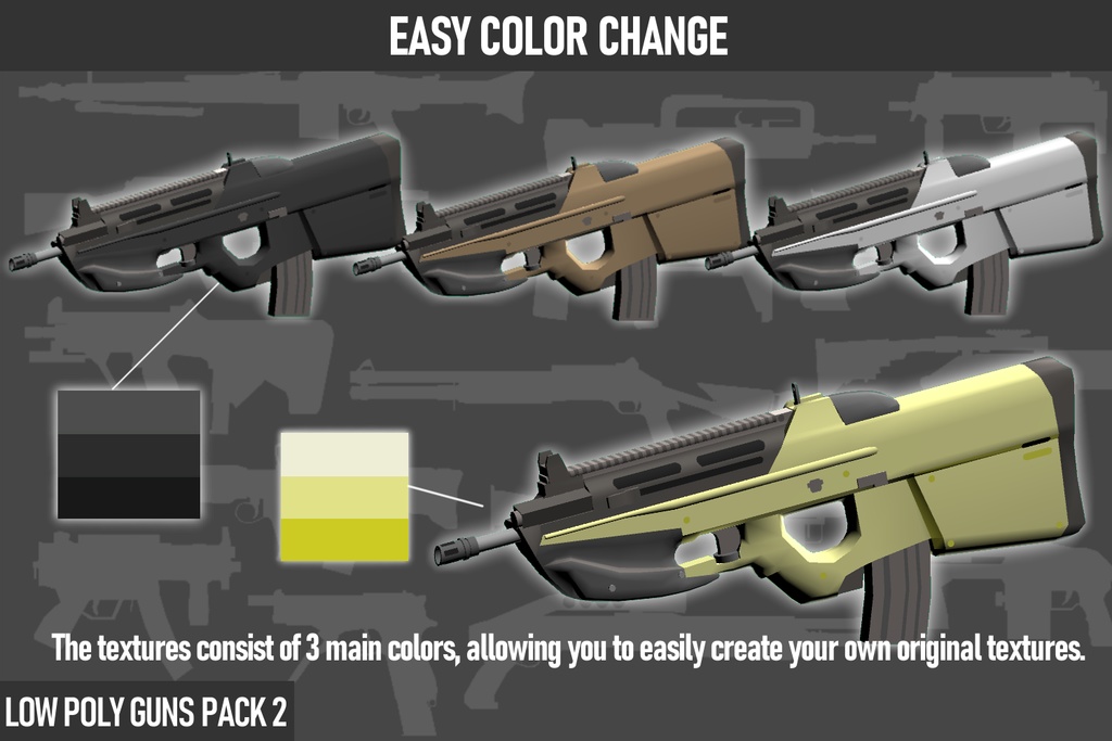 LOW POLY GUNS PACK vol.2 ローポリ銃パック第2弾