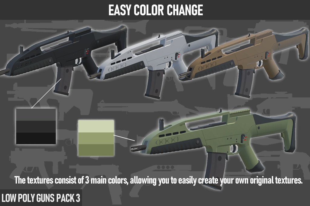 LOW POLY GUNS PACK vol.3 ローポリ銃パック第3弾