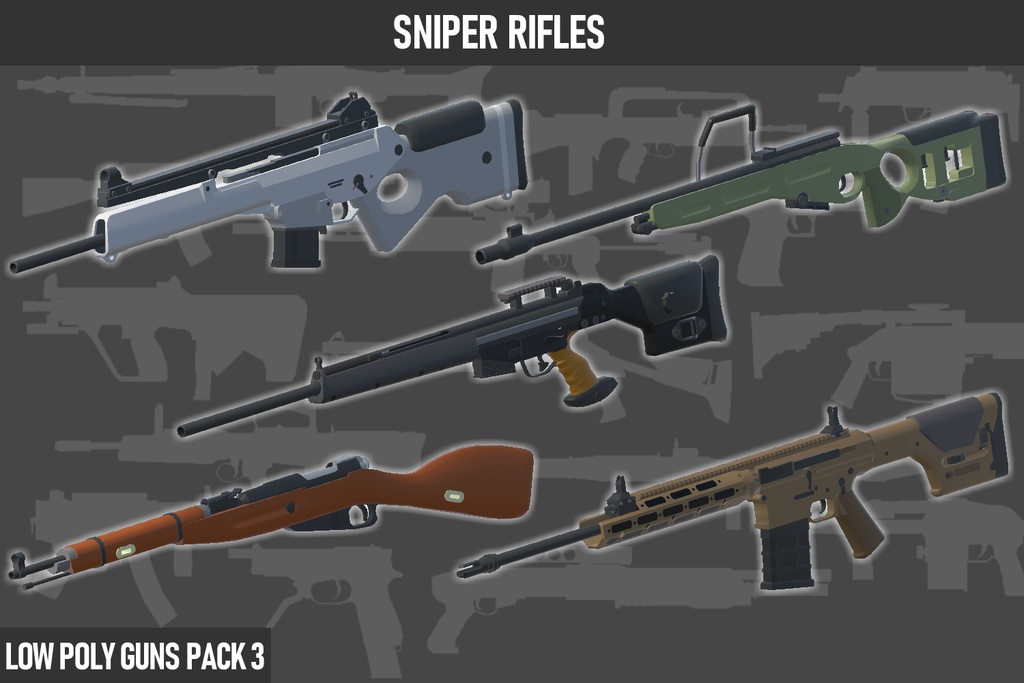 LOW POLY GUNS PACK vol.3 ローポリ銃パック第3弾