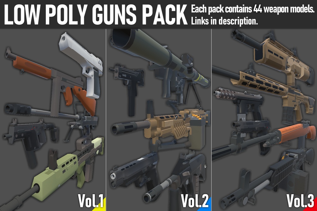 LOW POLY GUNS PACK vol.3 ローポリ銃パック第3弾
