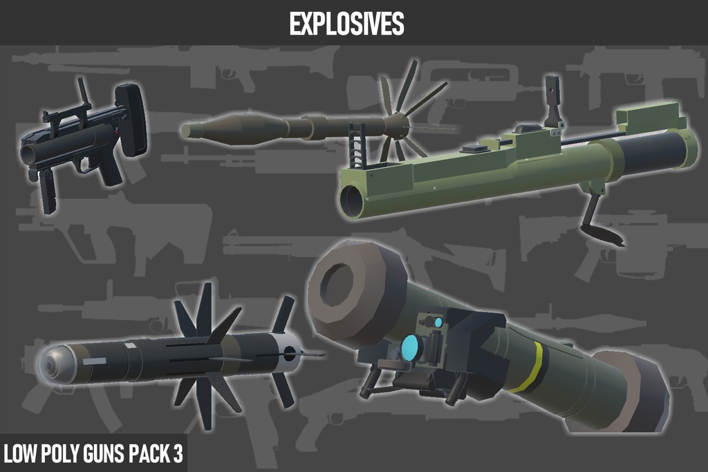 LOW POLY GUNS PACK vol.3 ローポリ銃パック第3弾