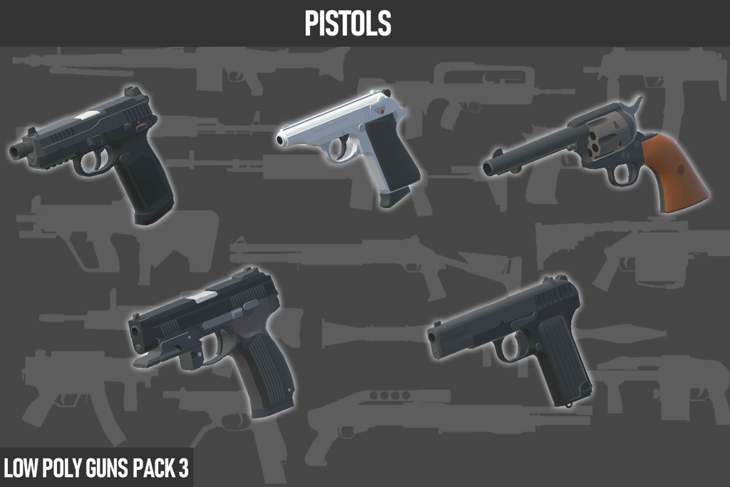 LOW POLY GUNS PACK vol.3 ローポリ銃パック第3弾