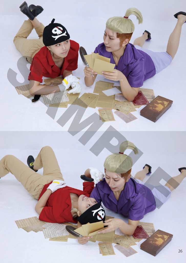 "&" - Hongou and Limejuice - 12years ago