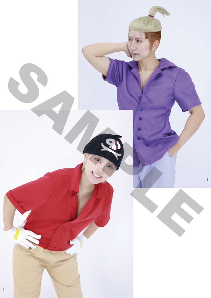 "&" - Hongou and Limejuice - 12years ago