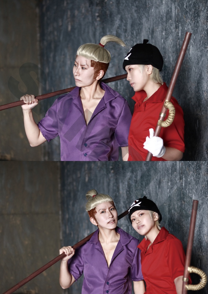 "&" - Hongou and Limejuice - 12years ago