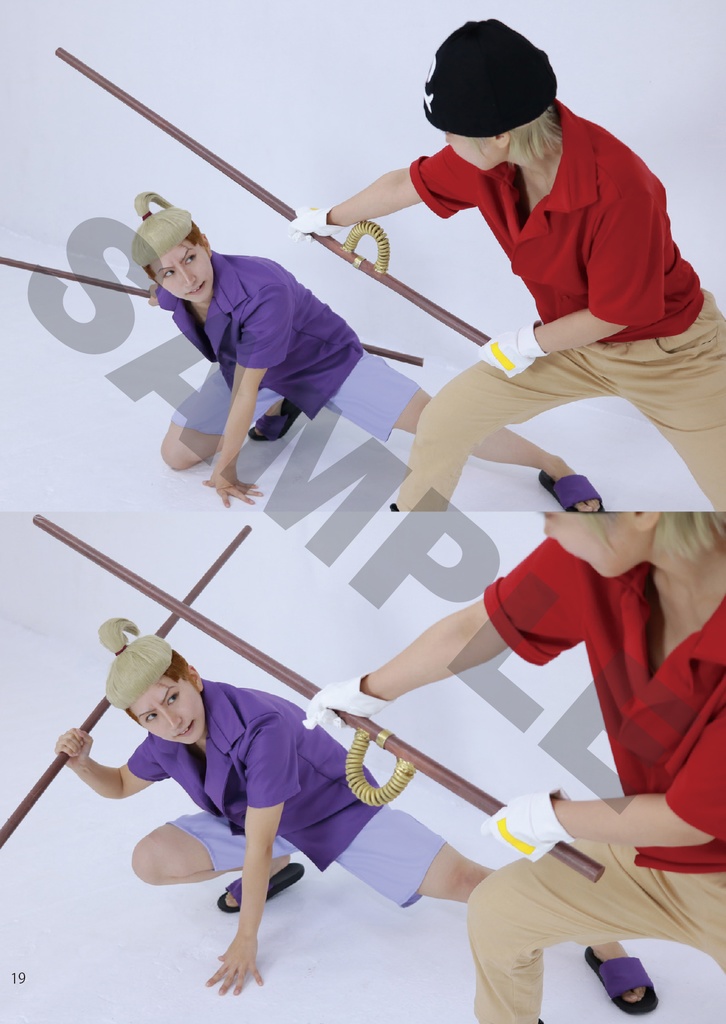 "&" - Hongou and Limejuice - 12years ago