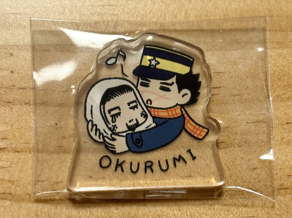OKURUMI 自立ミニアクリルスタンド